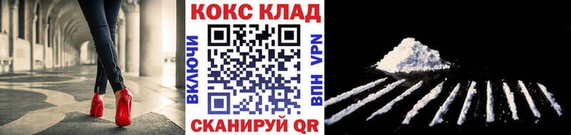 Гашиш Апатиты