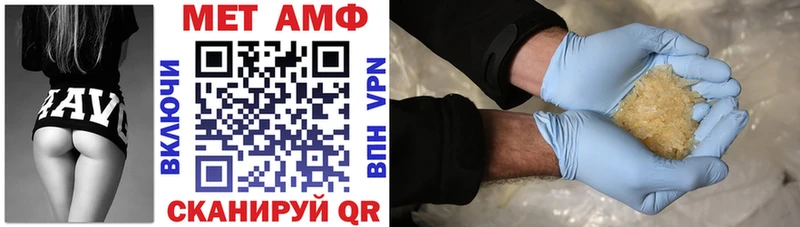 Amphetamine 98%  Апатиты 