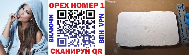 купить   Апатиты  кракен онион  Кокаин 98% 