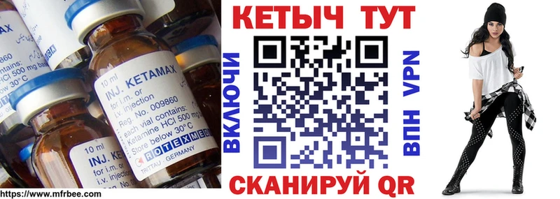 kraken зеркало  Апатиты  Кетамин ketamine 