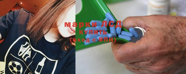 экстази Алзамай
