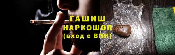 экстази Алзамай