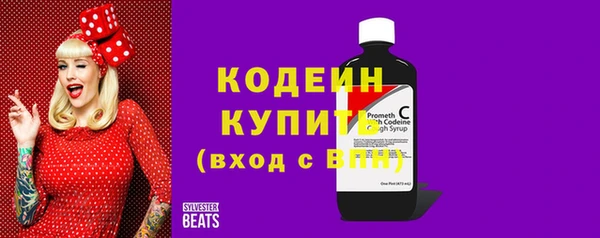 экстази Алзамай
