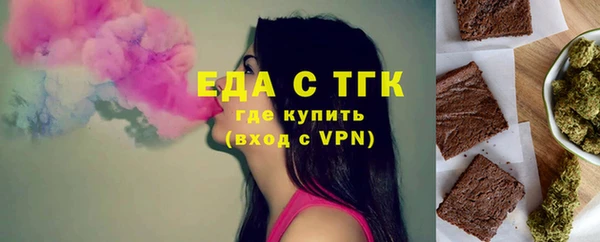 экстази Алзамай