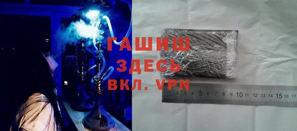 скорость mdpv Нея
