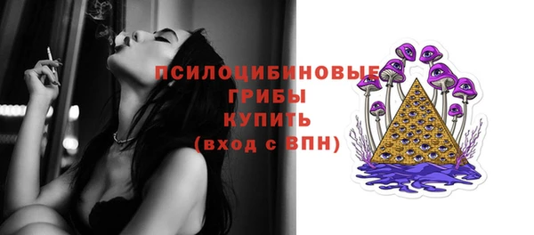 mix Алексеевка