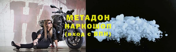 экстази Алзамай