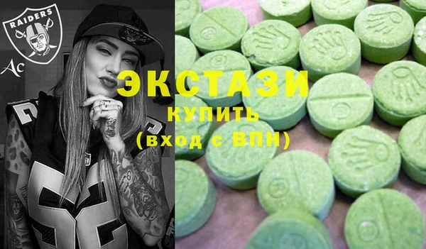 дистиллят марихуана Нефтегорск