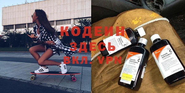 mix Алексеевка