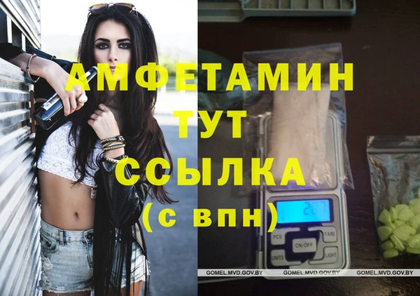 экстази Алзамай