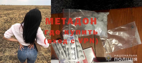 экстази Алзамай