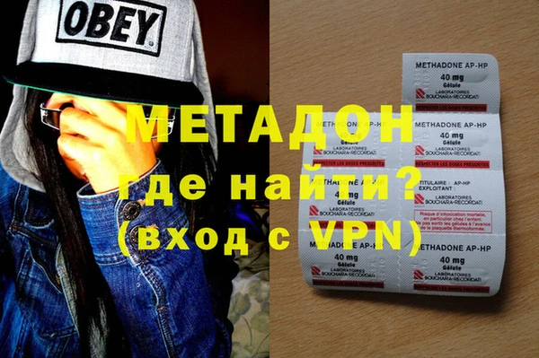 mix Алексеевка