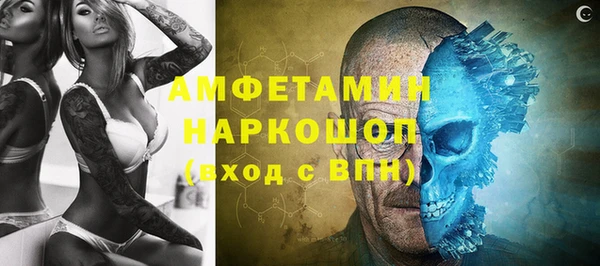 mix Алексеевка