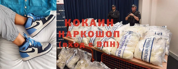 mix Алексеевка