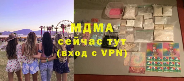 mix Алексеевка