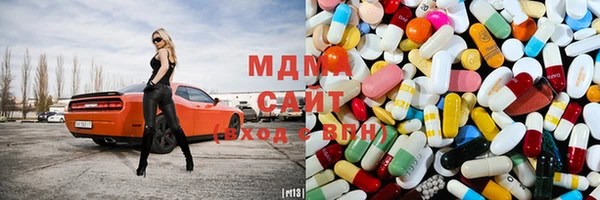 дистиллят марихуана Нефтегорск