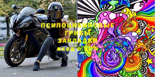 экстази Алзамай