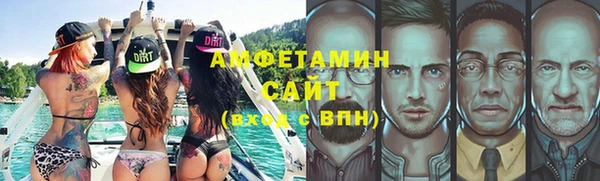 mix Алексеевка