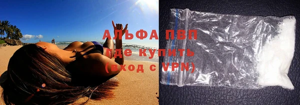 гашишное масло Нефтекумск