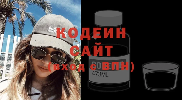 экстази Алзамай