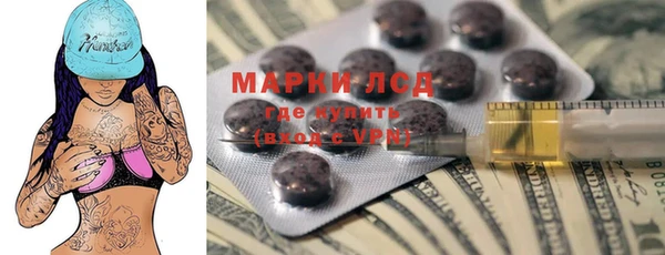 mix Алексеевка