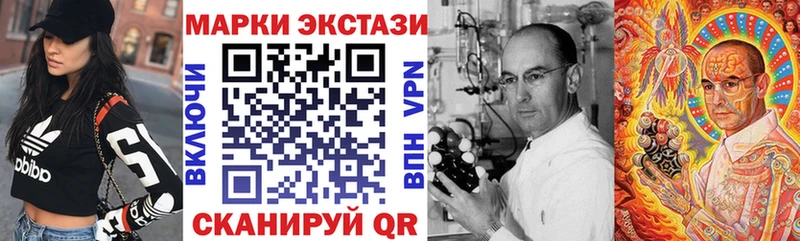 ОМГ ОМГ как зайти  где найти наркотики  Апатиты  Марки NBOMe 1,5мг 