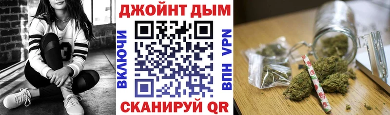 Марихуана конопля  Апатиты 